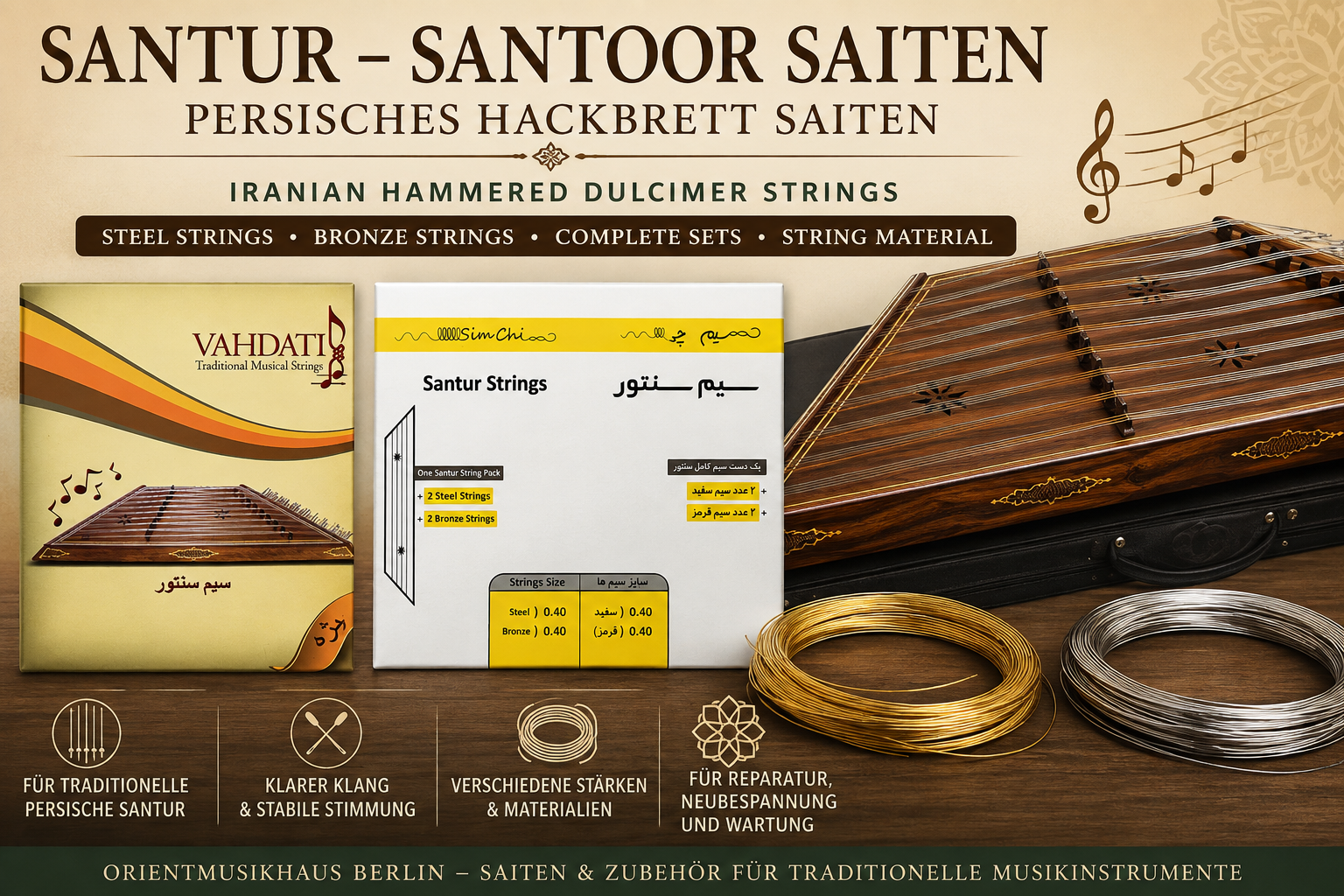 Santur – Santoor Saiten / Strings category icon/image